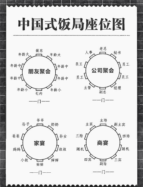 69538bcf36dd3