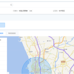 lionfree.net空间申请